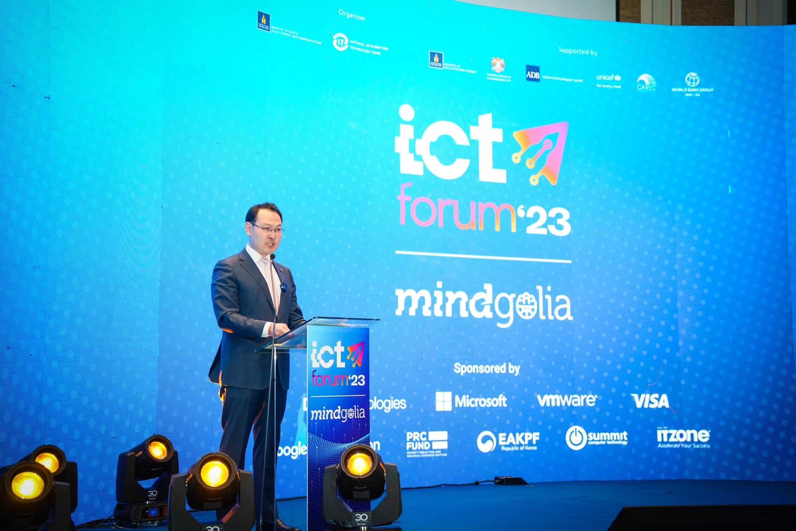 Мэдлэгт суурилсан эдийн засгийг бүтээх "ICT FORUM" эхэллээ