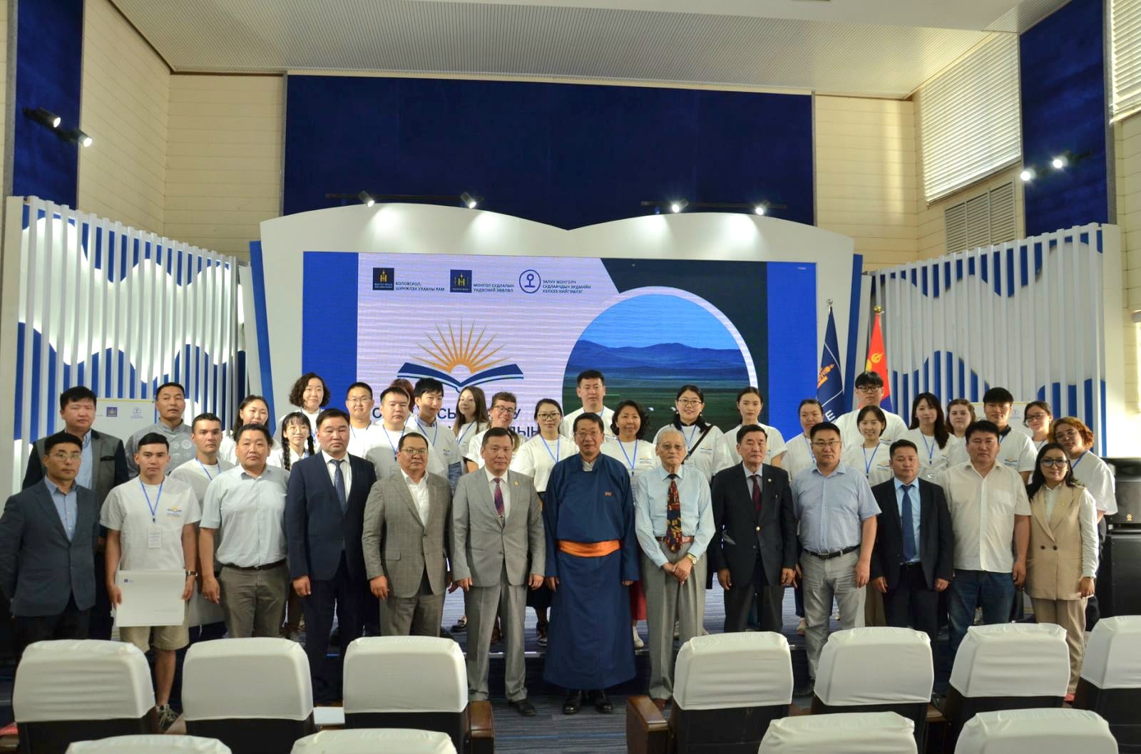 Монгол судлаач залуу эрдэмтэн, судлаачдын 2023 оны зуны ээлжит сургалт эхэллээ