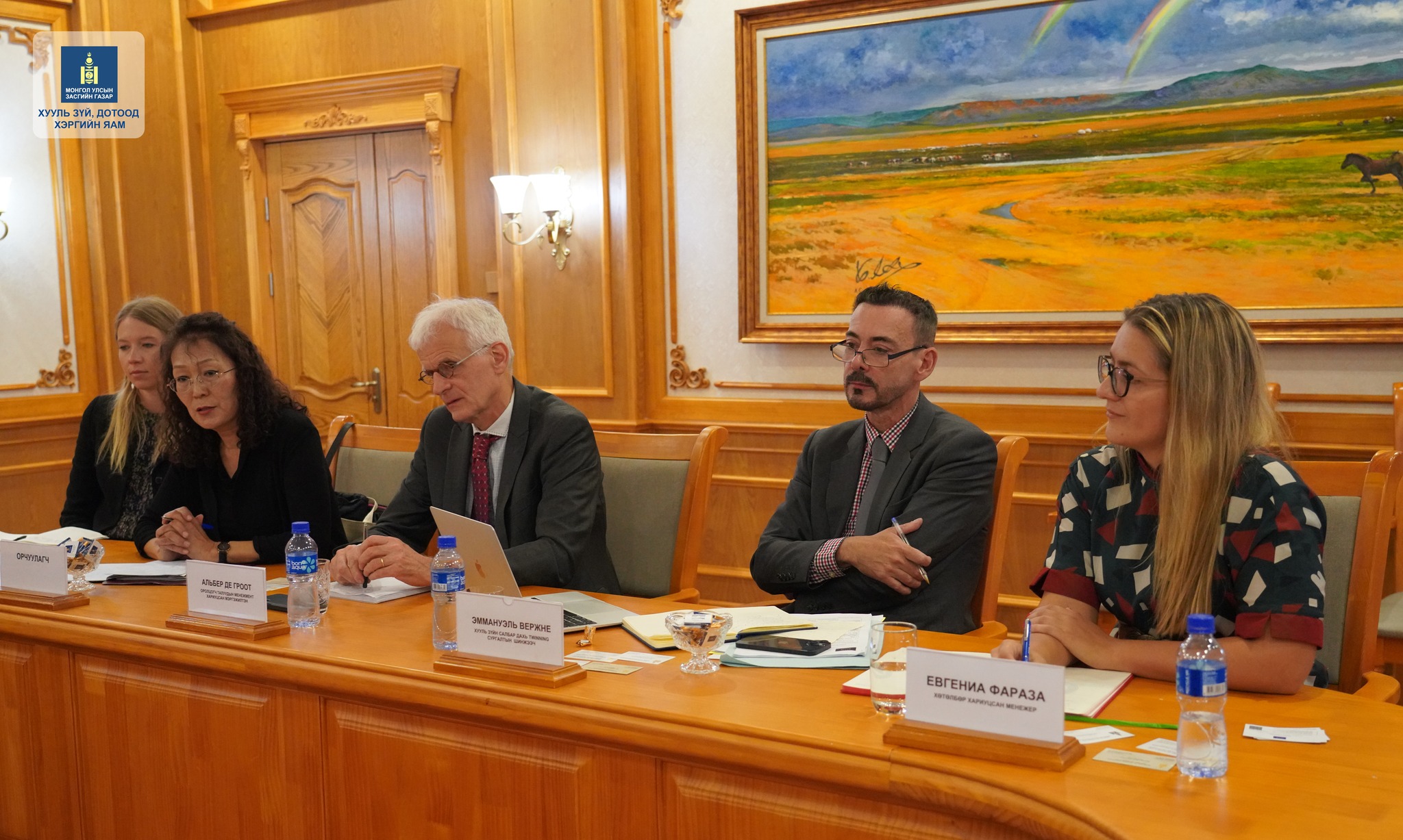 Европын Холбооны шинжээч Албер Дэ Грүүт болон Монгол Улсад суугаа Төлөөлөгчийн газрын төлөөлөгчдийг хүлээн авлаа