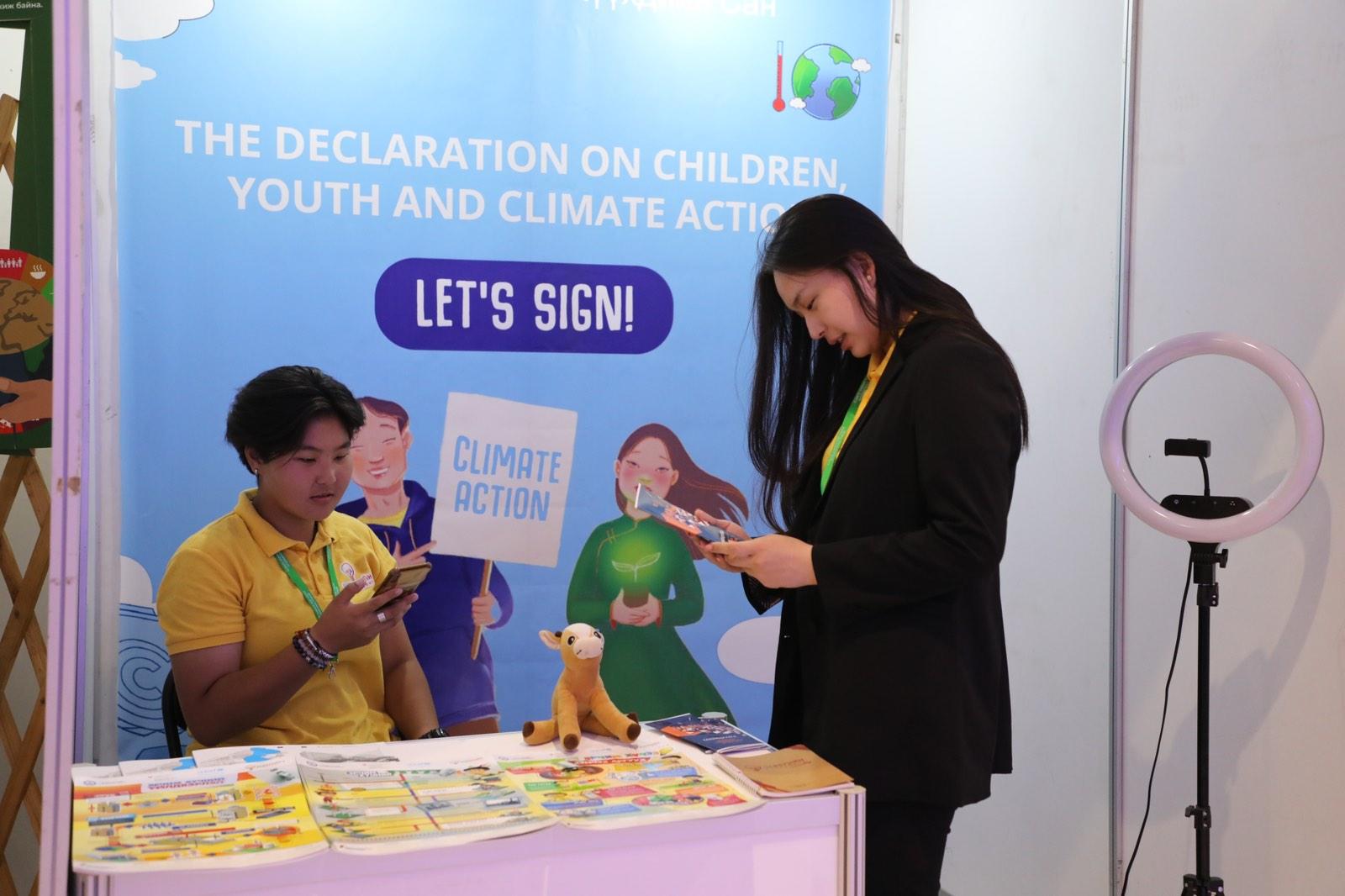 "Уур амьсгалын өөрчлөлт ба хүүхэд, залууууд" Олон Улсын чуулган болж байна