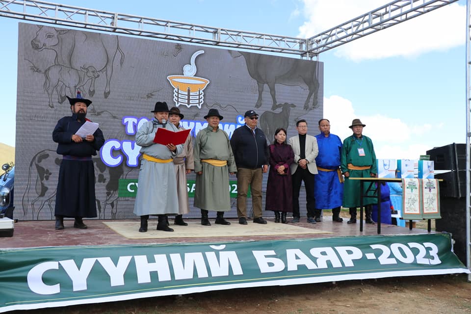 "Төв түмний сүүн соёл" арга хэмжээг зохион байгууллаа