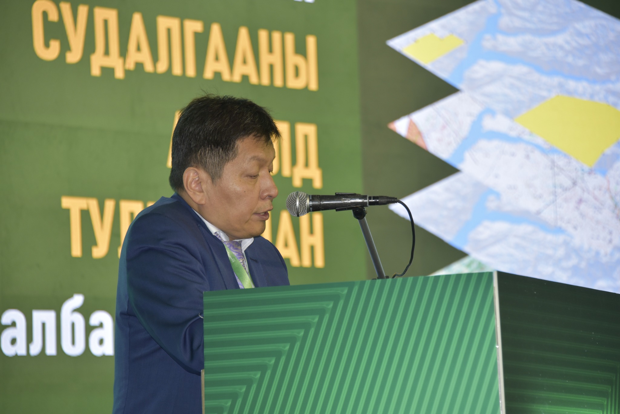 MINING WEEK-2023: Монгол Улс олборлолтоос боловсруулалт руу шилжиж байна