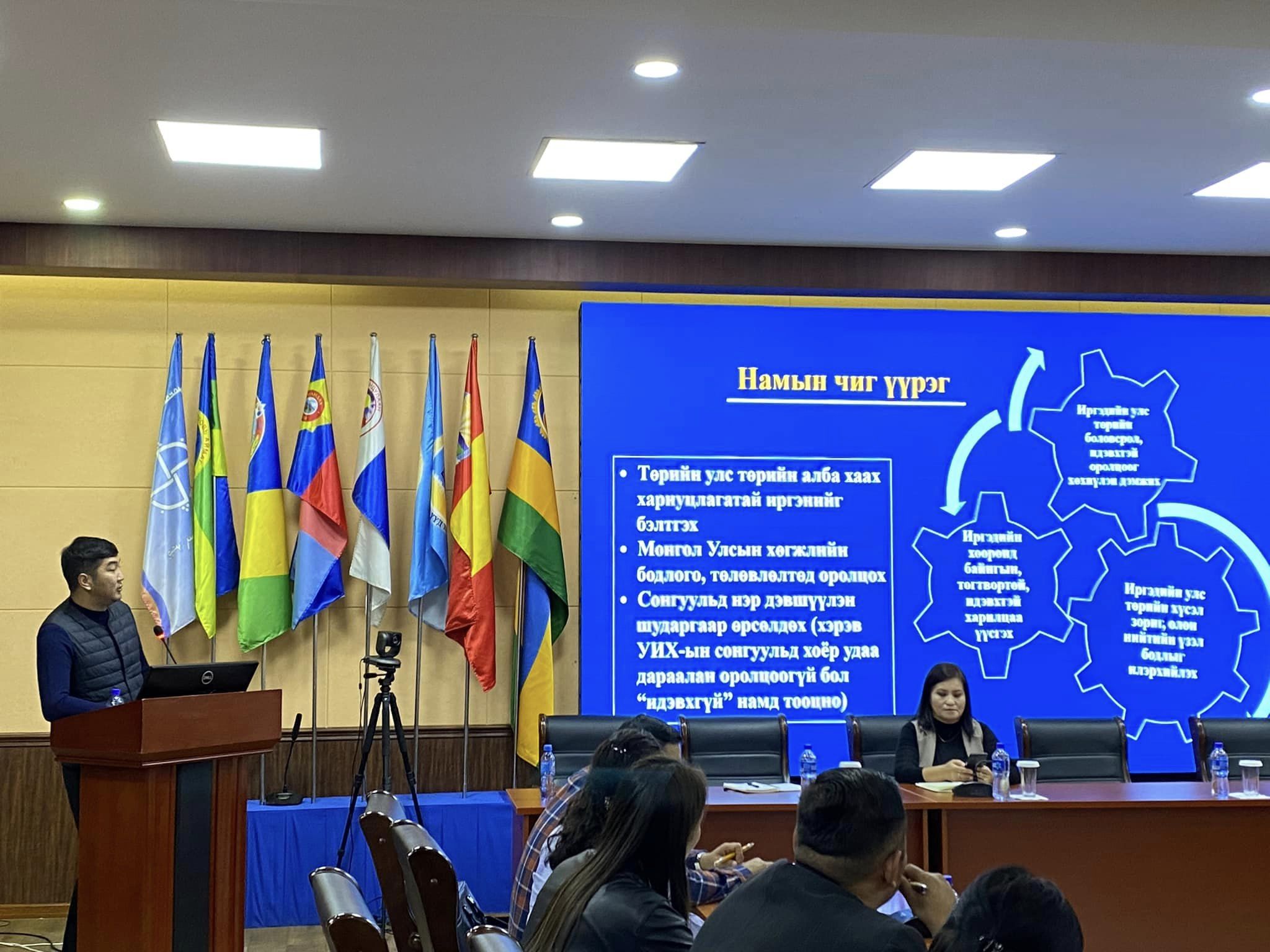 Монгол Улсын Их хурлын сонгуулийн тухай хуульд оруулсан нэмэлт, өөрчлөлтийн талаар сургалт, уулзалт зохион байгууллаа