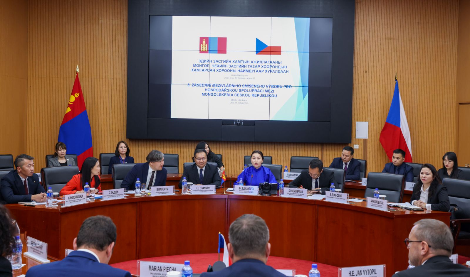 Эдийн засгийн хамтын ажиллагааны Монгол - Чех хоорондын хамтарсан хорооны хуралдаан боллоо