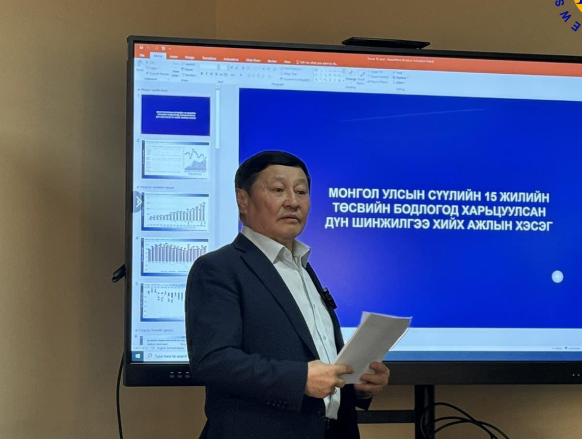Н.Алтанхуяг: Монгол Улсын нэг иргэнд 34 сая төгрөгийн өр оногдож байна