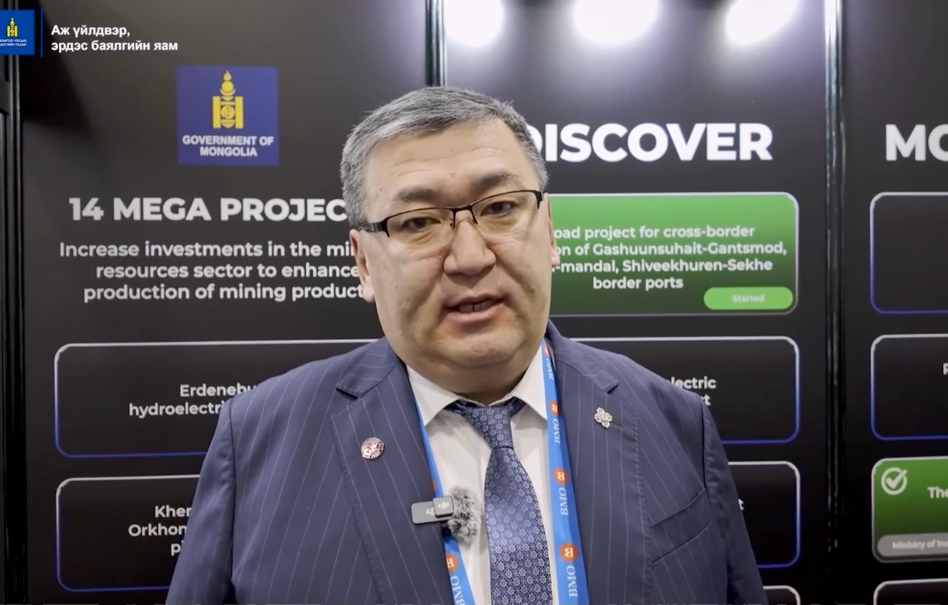 PDAC чуулганд Ц.Туваан тэргүүтэй төлөөлөгчид оролцлоо