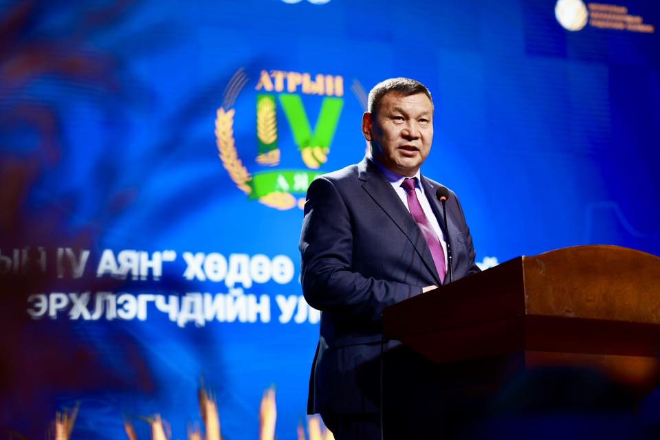 “Атрын IV аян”-ы хүрээнд Хөдөө аж ахуйн үйлдвэрлэл эрхлэгчдийн улсын зөвлөгөөн Дархан-Уул аймагт боллоо