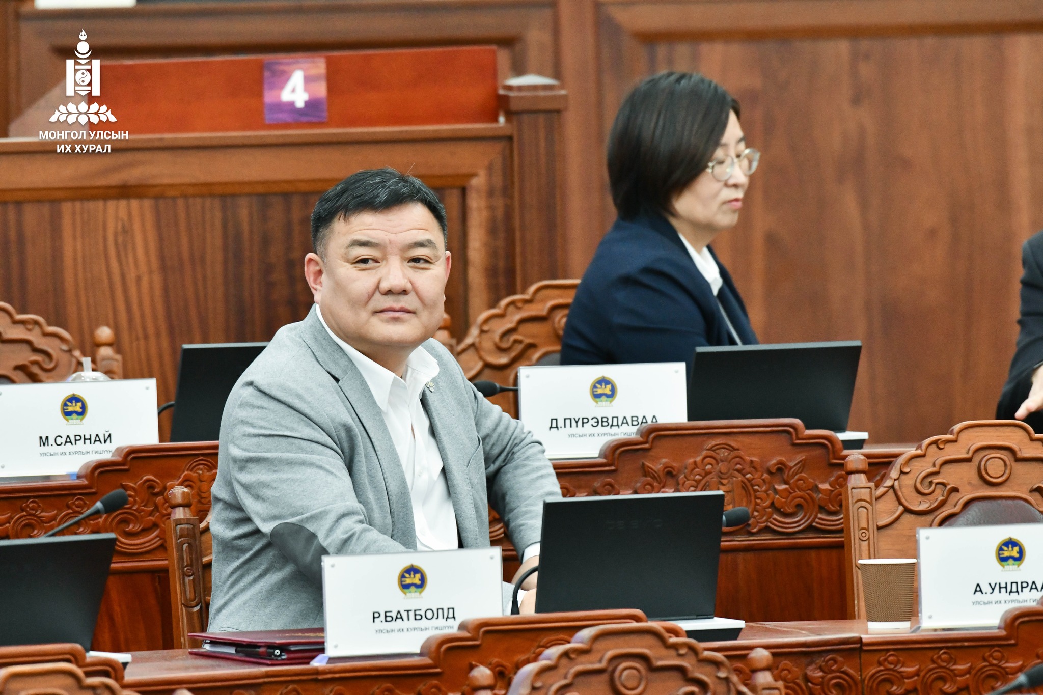 Р.Батболд: ТӨЛБӨРТ ТААВАР, БООЦООТ, ЦАХИМ МӨРИЙТЭЙ ТОГЛООМУУДЫГ ХААВАЛ НЭГМӨР БҮГДИЙГ НЬ ХАА, ЭСВЭЛ БҮГДИЙГ НЬ НЭЭЖ ТАТВАРАА АВ!