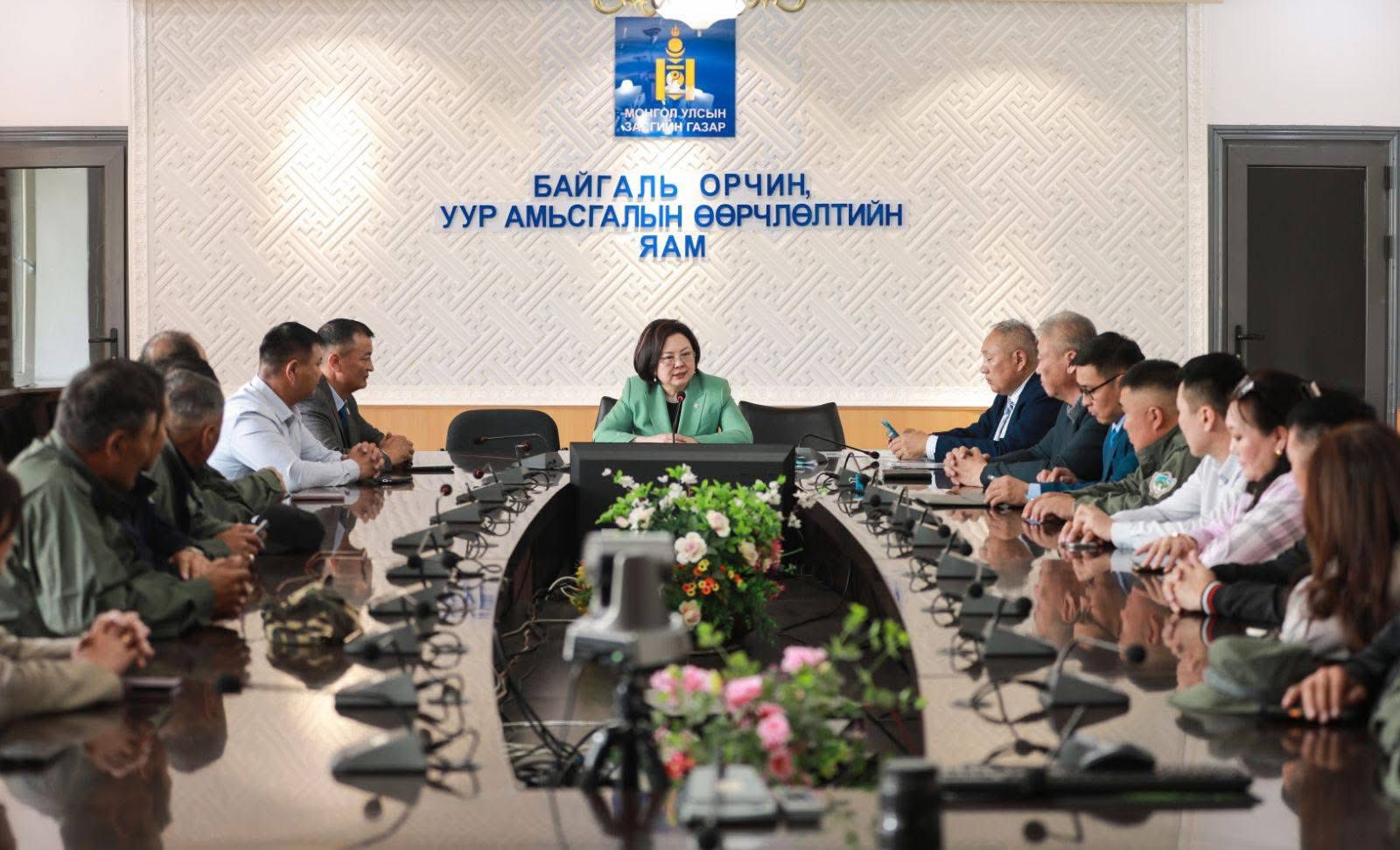 2025 ОНЫГ БАЙГАЛЬ ОРЧНЫ САЛБАРЫН АЛБАН ХААГЧДЫН ЭРХ АШГИЙГ ХАМГААЛАХ ЖИЛ БОЛГОН ЗАРЛАЛАА