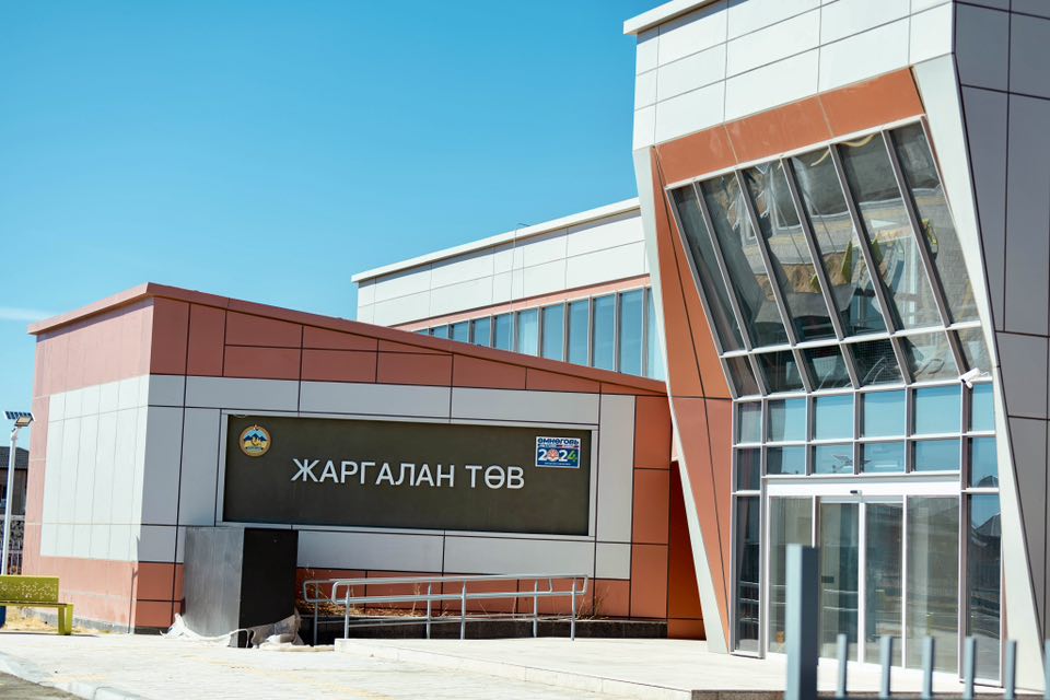 Хөгжлийн бэрхшээлтэй болон ахмад настай хүмүүст зориулсан "ЖАРГАЛАН" хөгжлийн төв нээгдлээ
