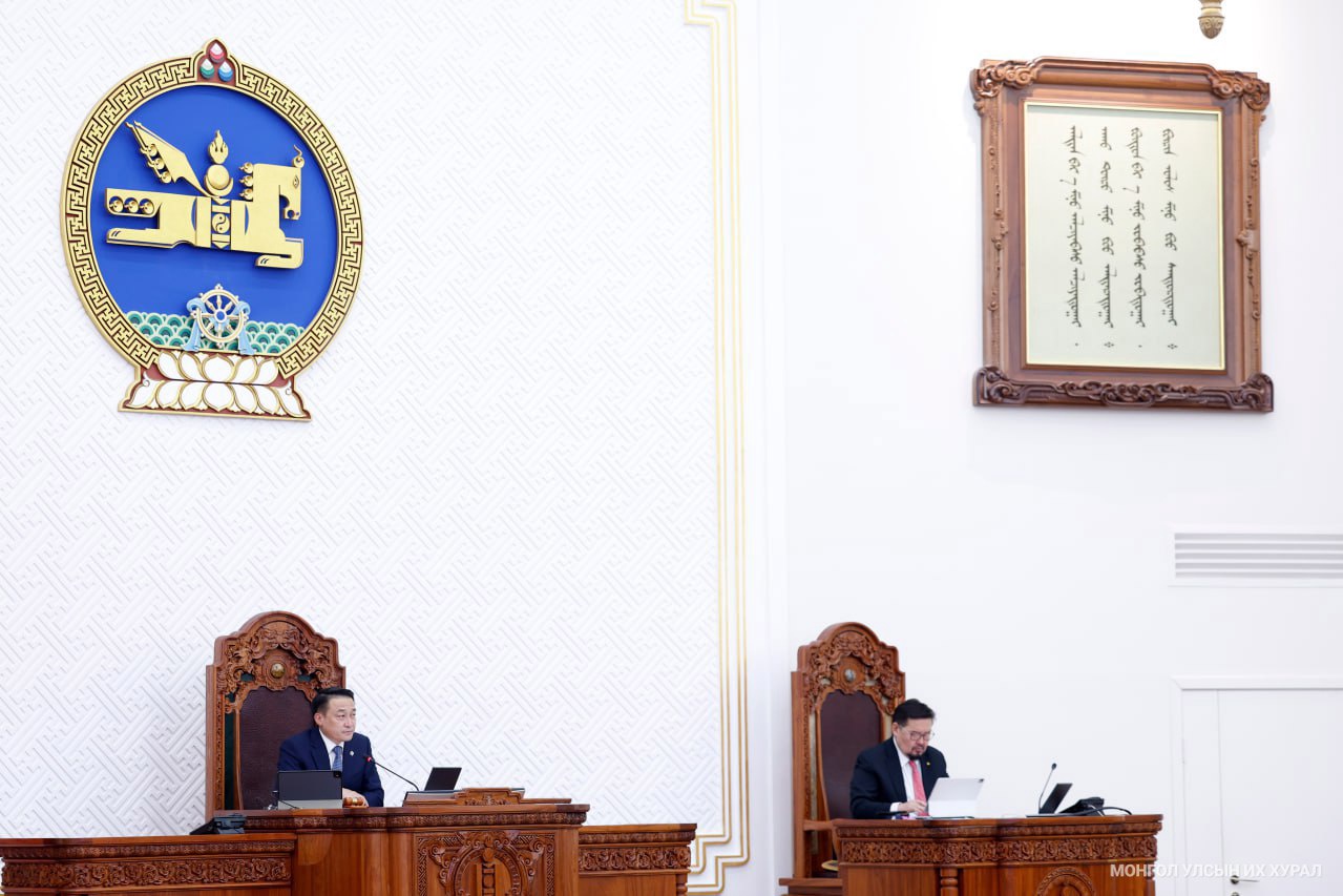 Монгол Улсын 2025 оны төсвийн тухай хуульд өөрчлөлт оруулах асуудлыг хэлэлцлээ